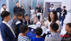 将学院优良科研资本取研究生榜间接对接